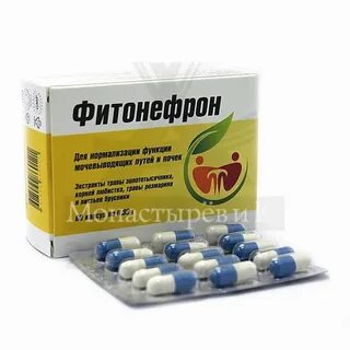 Нефробест аналоги