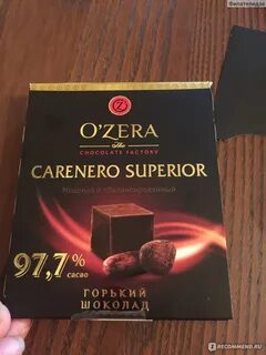 Лучший горький шоколад