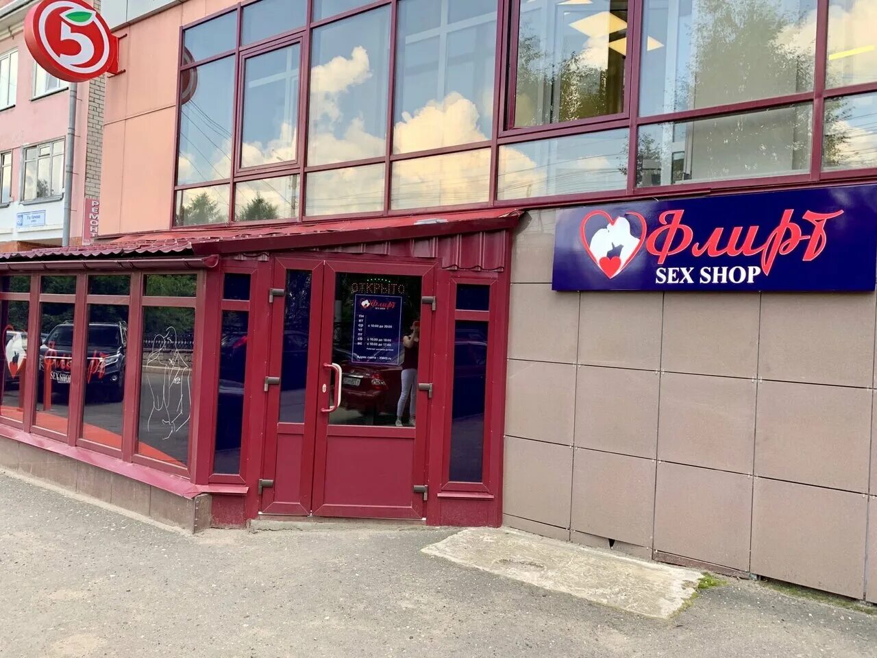 горбачева 38 киров. горбачева 62 киров офис. горбачева 62 киров офис. горбачёва, 60 р-н первомайский. киров, улица горбачёва, 62.