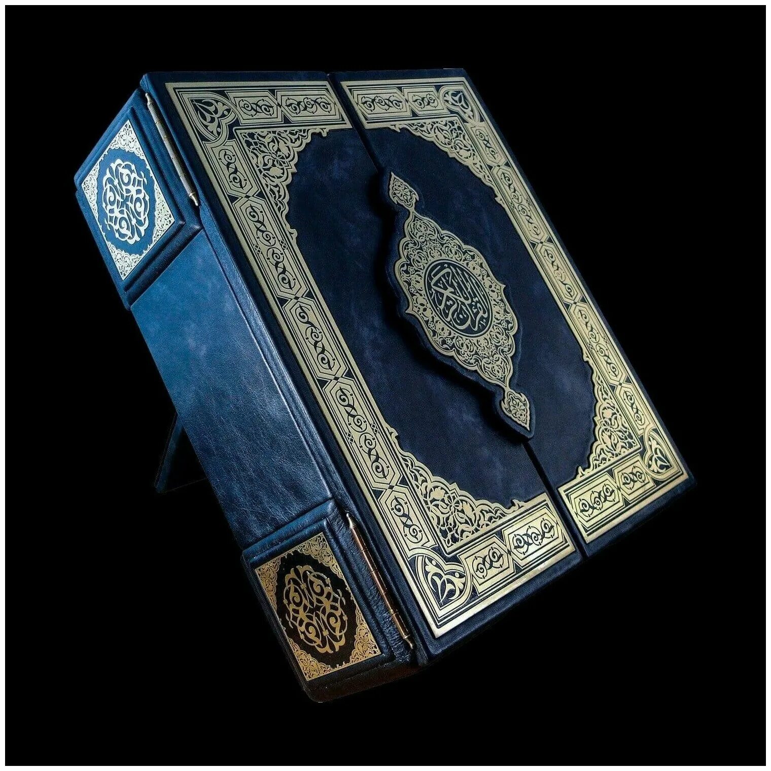 презентация священного корана книга. первый коран. каран. коран сунна шариат. коран книга священные книги.