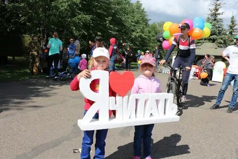 День села библиотека