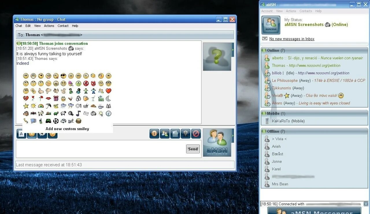 Offline сообщение. Msn Messenger. Msn Messenger 1.0. Msn Messenger 1999. Чат виндовс.