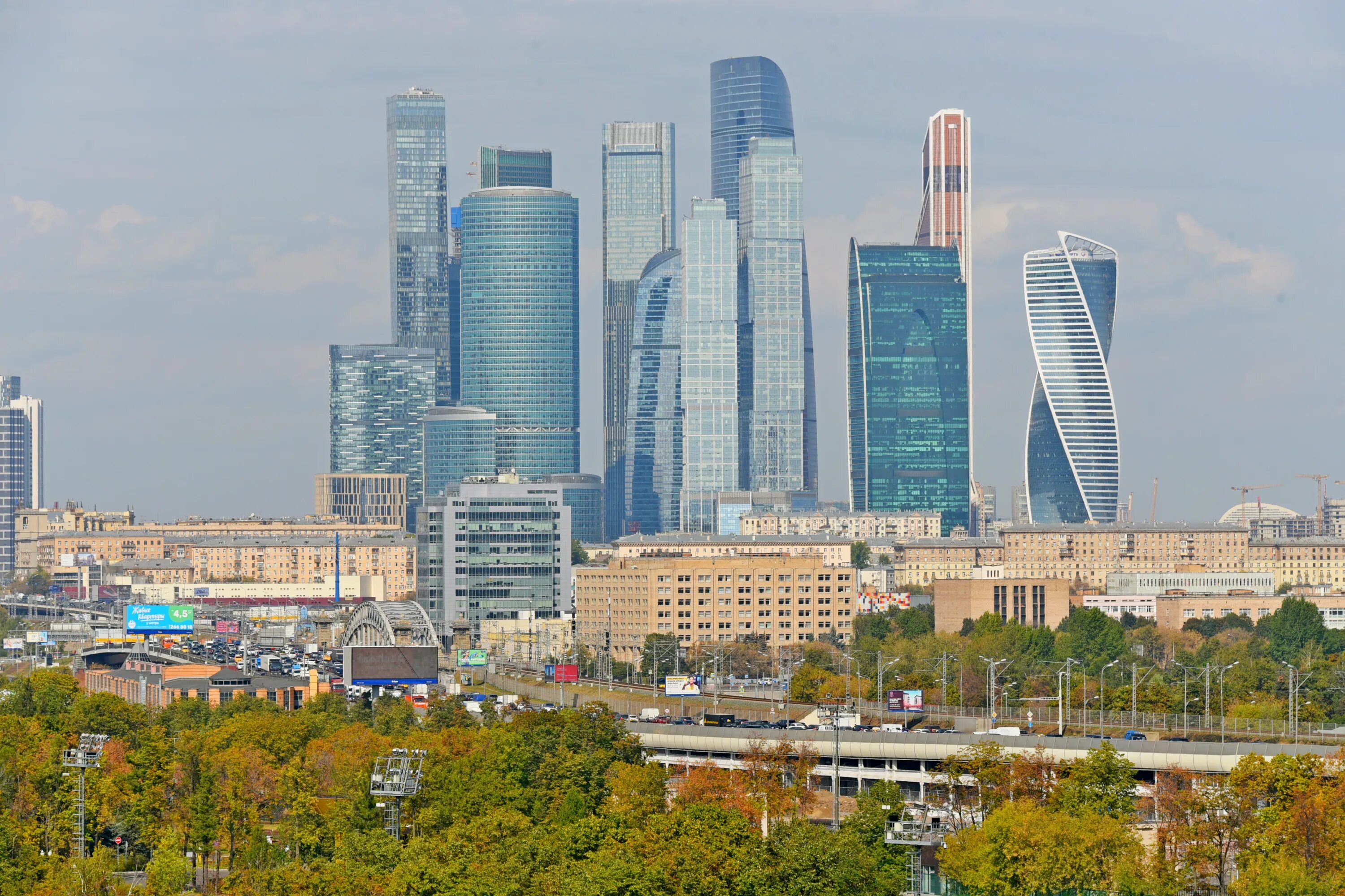 Москва экономический центр. Экономика Москвы. Экономика Москвы фото. Хозяйство Москвы.