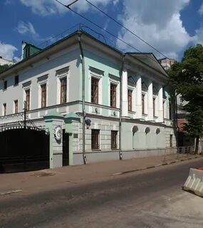 Посольство республики в москве