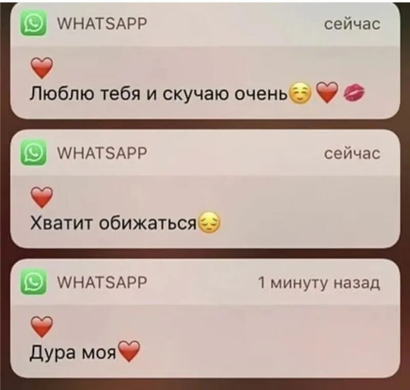 Вопросы девушке. Открытка с мозгом. Мем про квизы. Apple. Квиз вопросы.