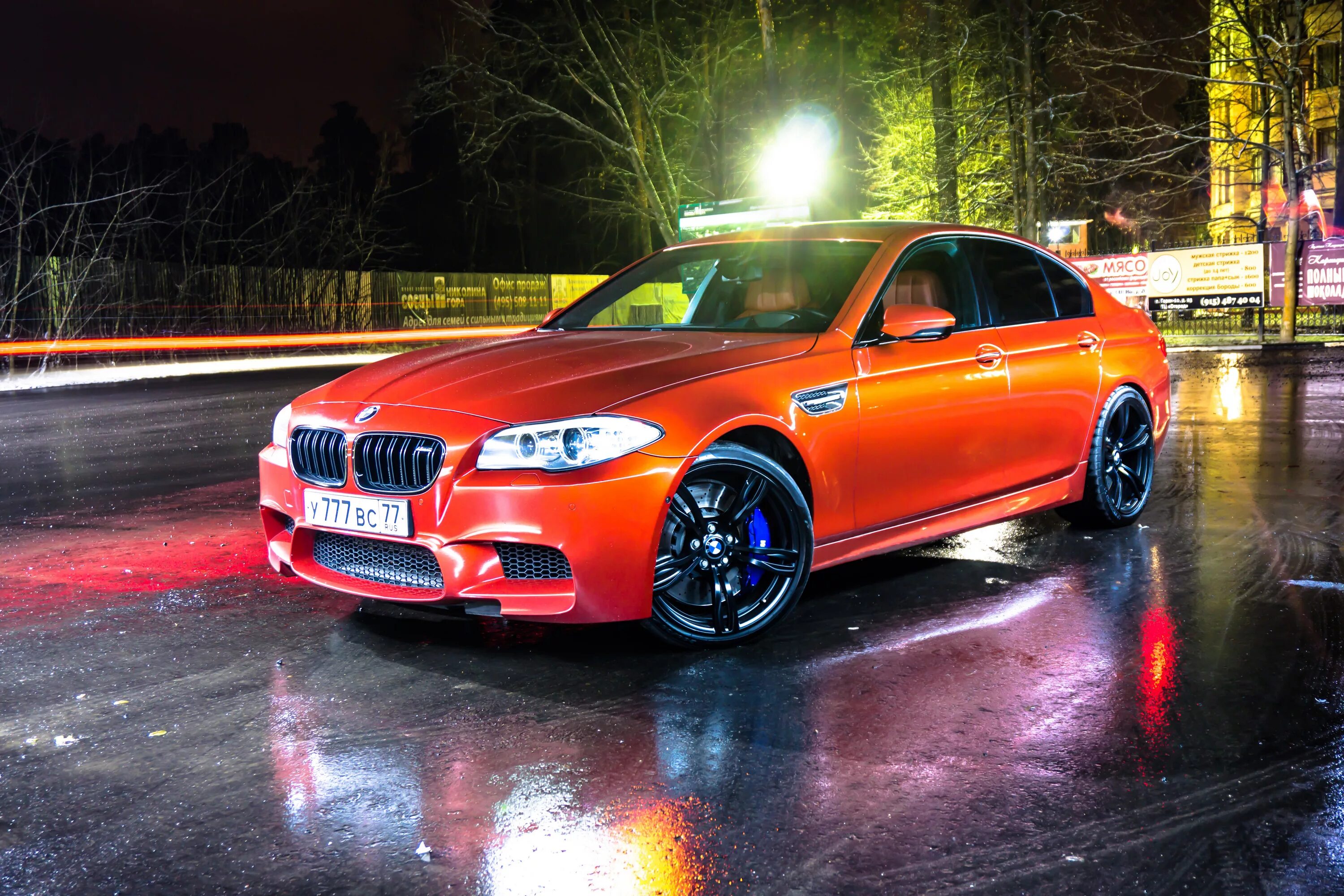 BMW m5 f10 Orange. BMW m5 f10 красная. BMW m5 f10 оранжевая. BMW m3 f10. Лучшая бмв м5