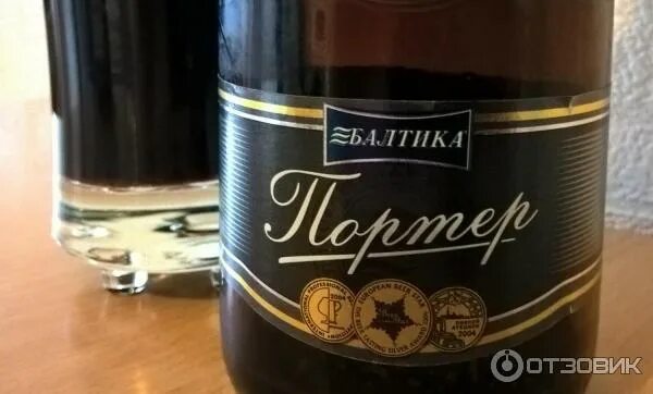 пивоваренный завод Балтика Альбом мероприятия - Фотография 40 из 40 ВКонтакте