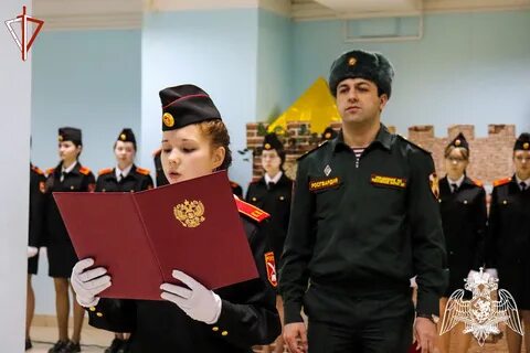 Торжественная присяга