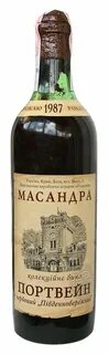 Портвейн массандра красный