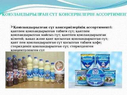 Мені екі адамның сиқығанын жақсы көремін.