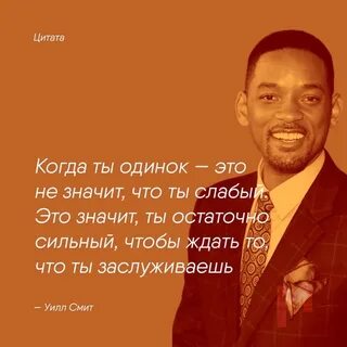 Довольно сильно