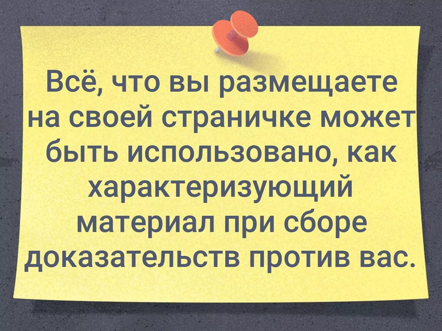 Замечательная фраза. Замечательная фраза я вас услышал. Твой парень ещё не родился. Выражение я вас услышал. Картинки замечательная фраза я вас услышал.