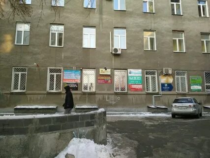 Евро 4 новосибирск