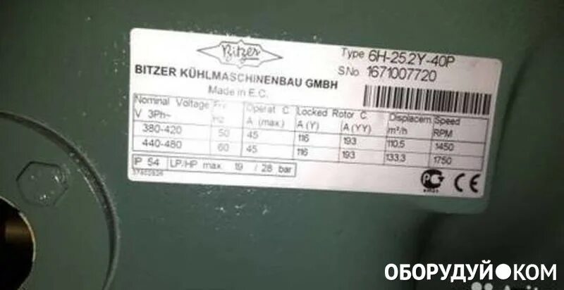 Компрессор bitzer iv y. 2. Компрессор bitzer 4des-7y 40s. Bitzer 4des-5y-40s вес. Bitzer компрессор 48.