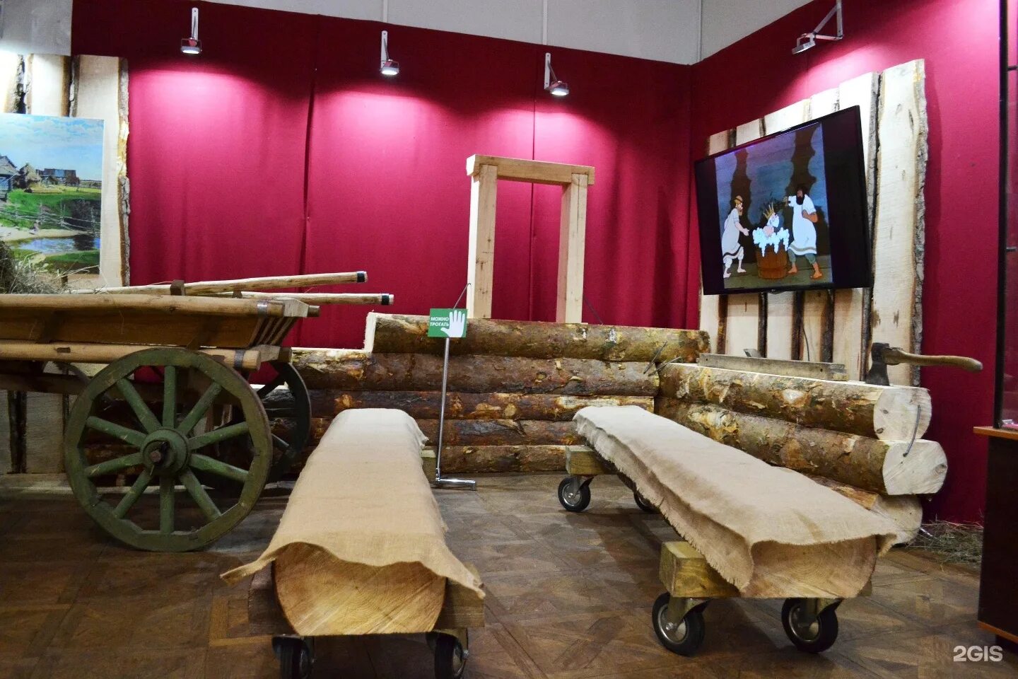 Сайт краеведческого музея курск. Областной краеведческий музей курска. Сайт краеведческого музея курск. Краеведческий музей г суджа курской области. Курский областной краеведческий музей, курск.