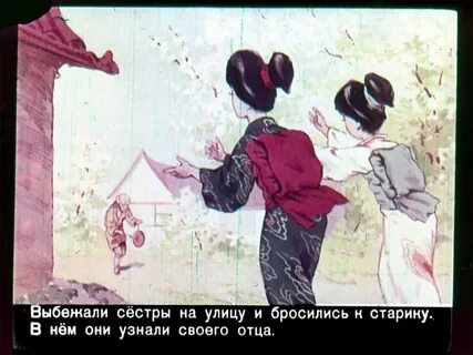 Злая мачеха ссыпала вместе горох