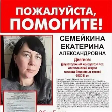 Катя :: Любовь Белугина - Социальная сеть ФотоКто