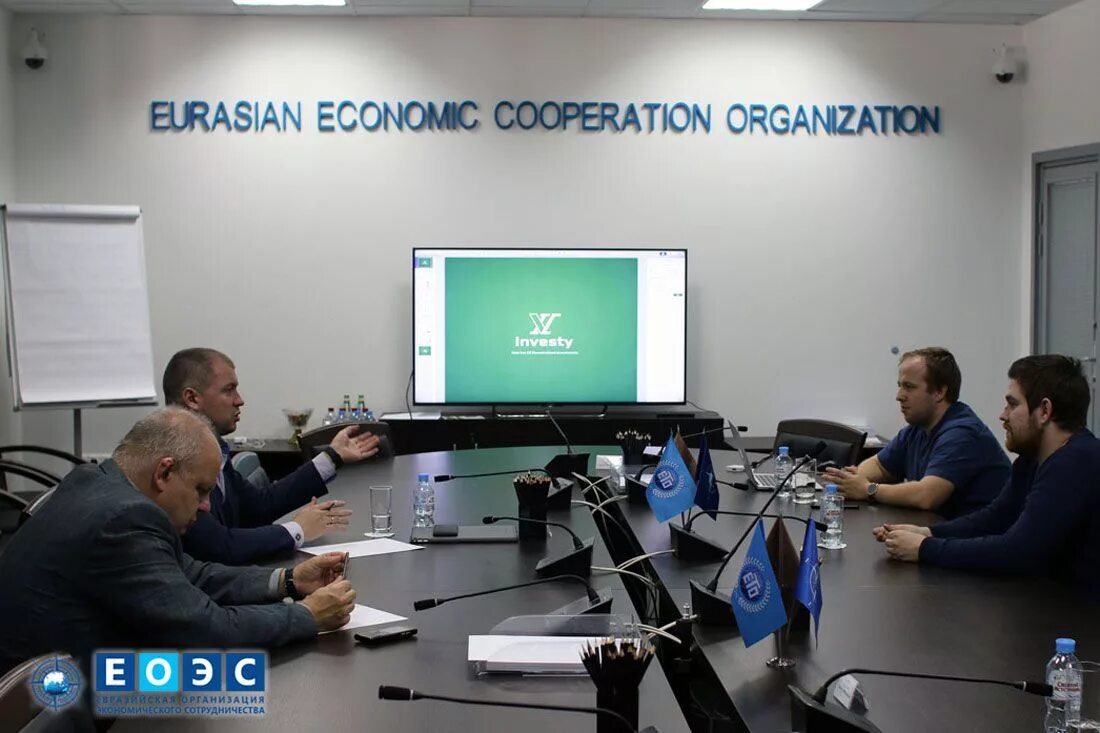 Еапатис евразийская патентная система. Евразийская патентная организация логотип. Евразийская организация. Еапатис евразийская патентная система. Евразийская патентная организация логотип.