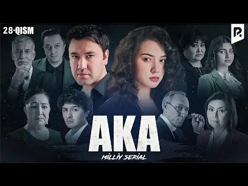 Ака ва сингил. Статус ака ука. Ака сингил статуслар. Sattorovlar oilasi aka singil. 3 aka 1 singil.