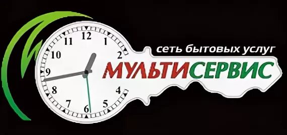 Мультисервис
