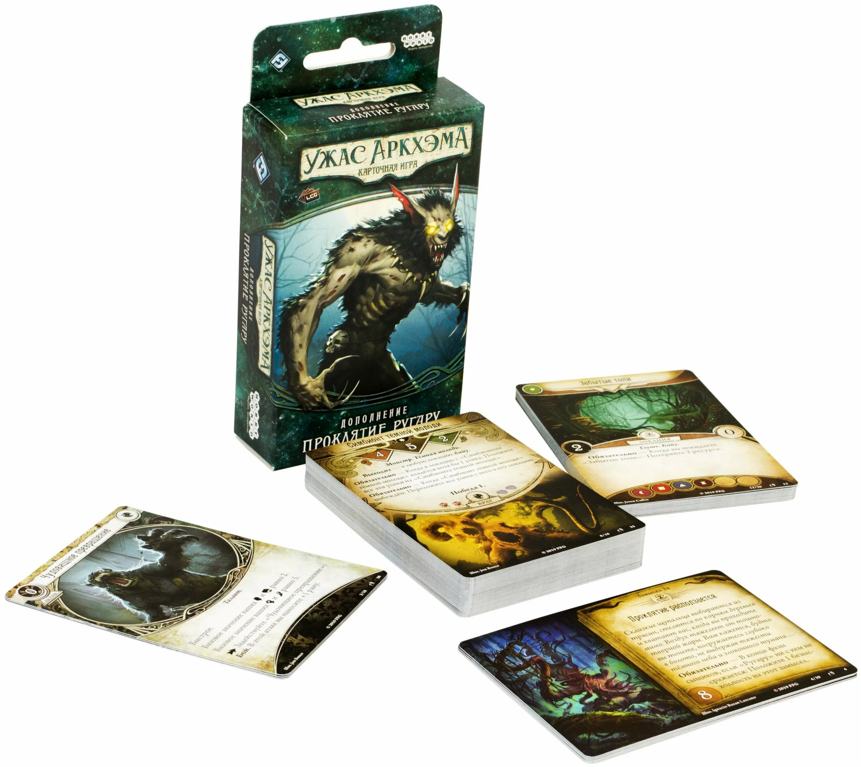 ужас аркхэма карточная игра дополнения