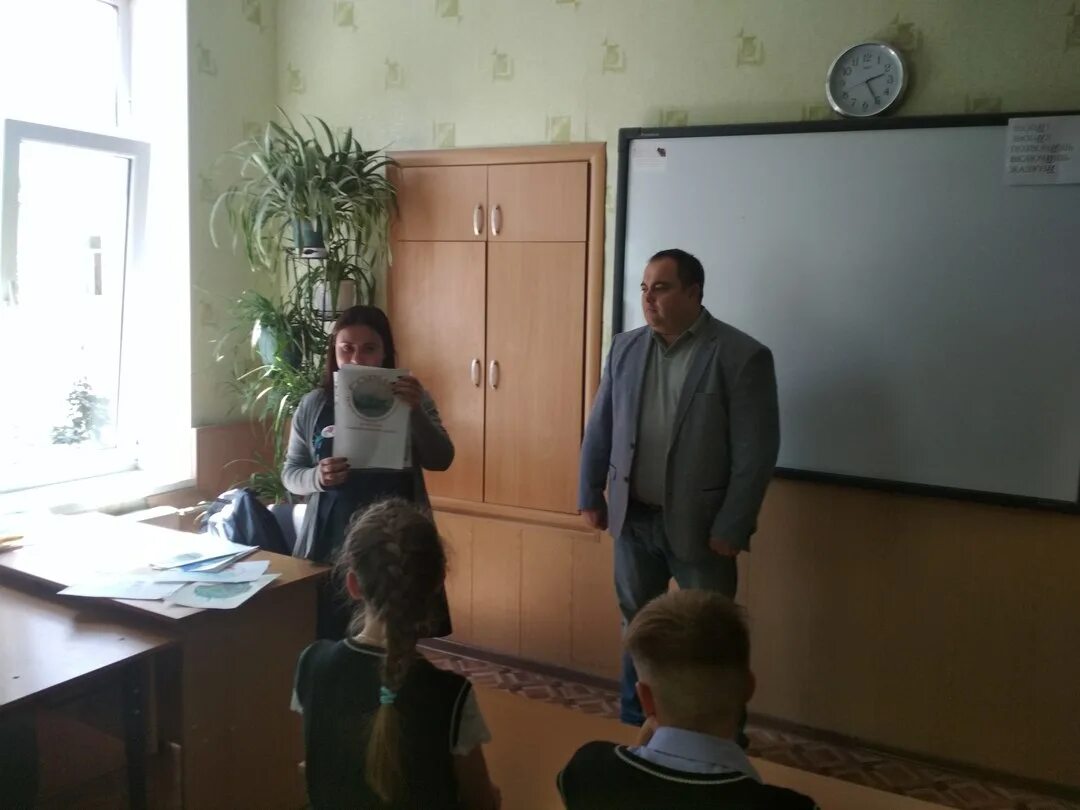 Перевальненская школа электронный журнал. Перевальненская школа электронный журнал. Федоренко. Элжур перевальненская школа федоренко. Элжур перевальненская школа федоренко.