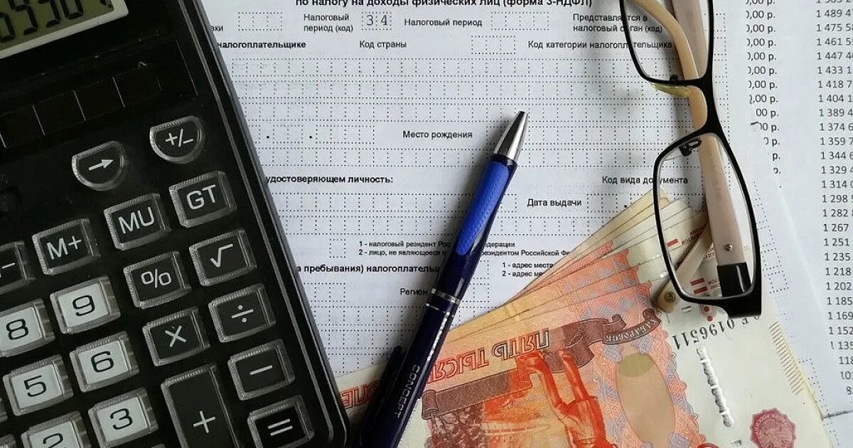 Сумма налогового вычета увеличена. Сумма налогового вычета увеличена