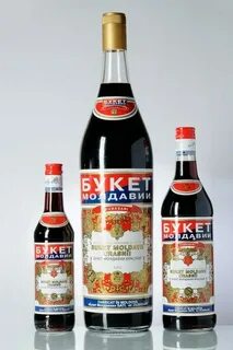 Букет молдавии