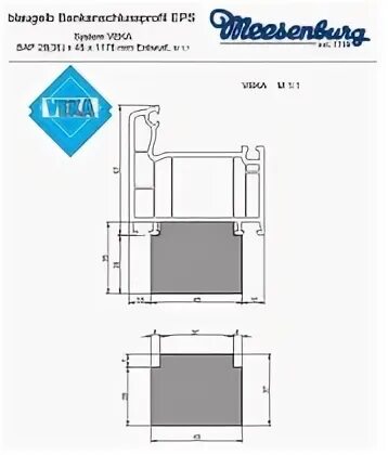 Подставочный профиль veka