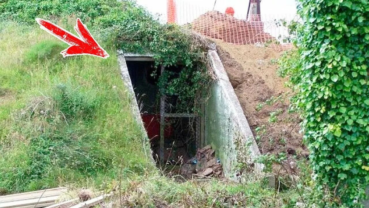 Земля под зданием принадлежит