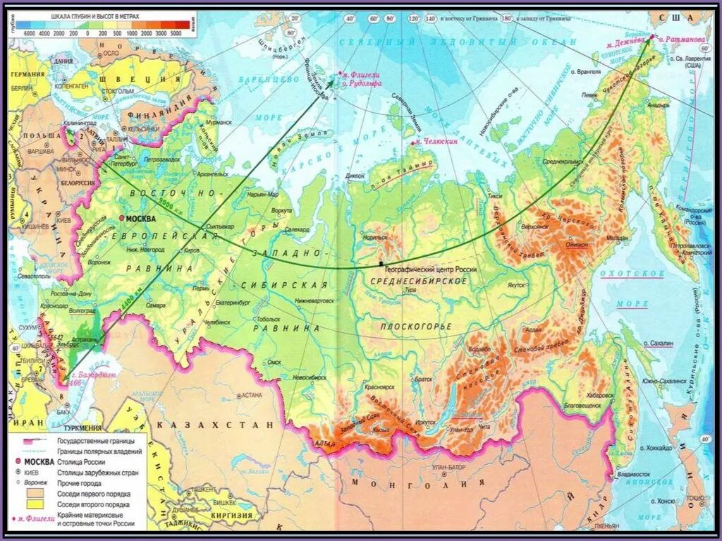 Государственная граница география 9 класс. Границы россии. границы рф. сухопутные границы россии. сухопутная граница рф на карте.