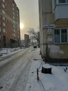 Улица кошурникова 5