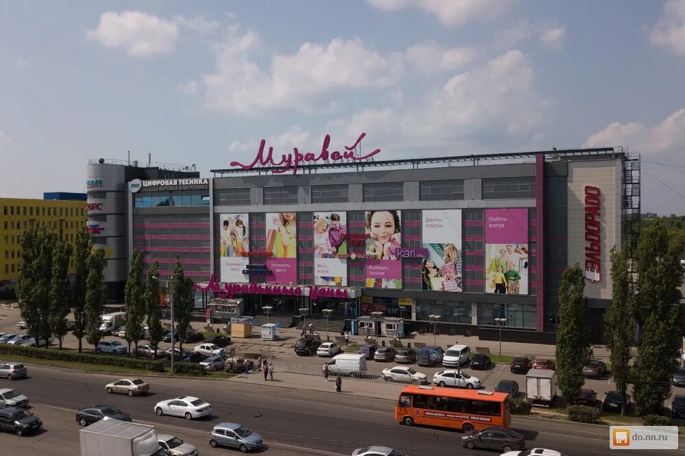 нижний новгород ленинский район тц муравей. муравей нижний новгород проспект ленина магазины. трц муравей. торговый центр муравей нижний новгород. торговый центр муравей нижний новгород.