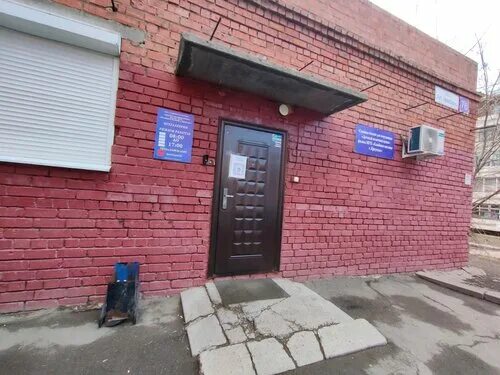 Permanently closed: Gin, hookah lounge, Irkutsk, ulitsa Aleksandra Nevskogo, 17 