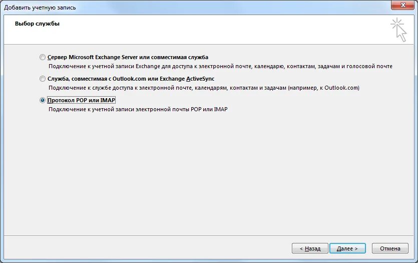 Лицензионный ключ strokescribe. Код справочника сотрудника. Добавление товара. Режим экономия данных iphone. Выбора добавить.