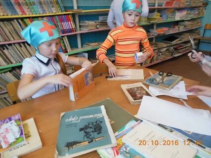 Книжкин дом без регистрации