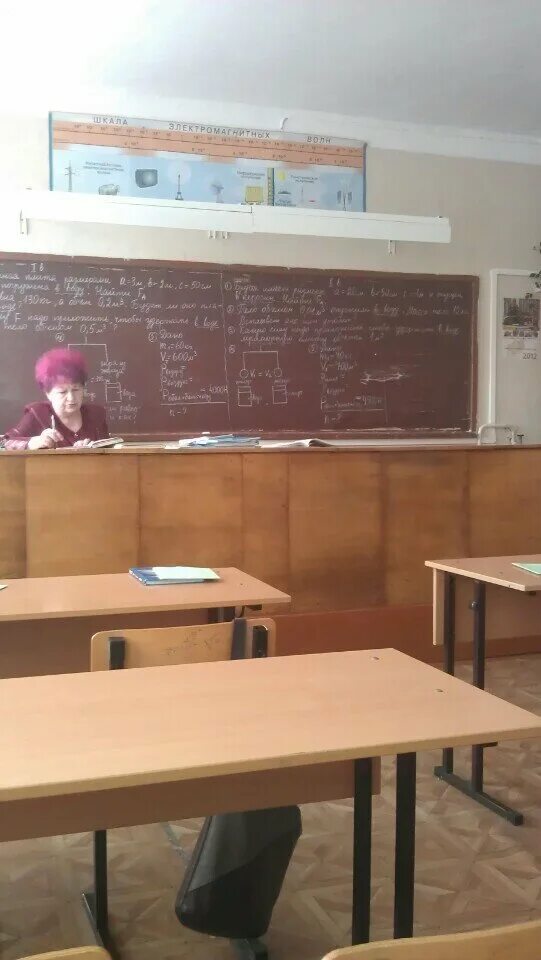 школа 5 южно сахалинск. южной 2001 школы. пятая школа южно-сахалинск. школа 5 южно сахалинск. школа 8 южно-сахалинск.