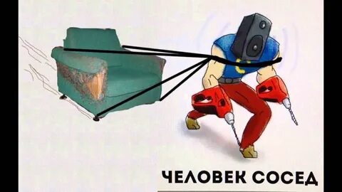 Клеть сосед
