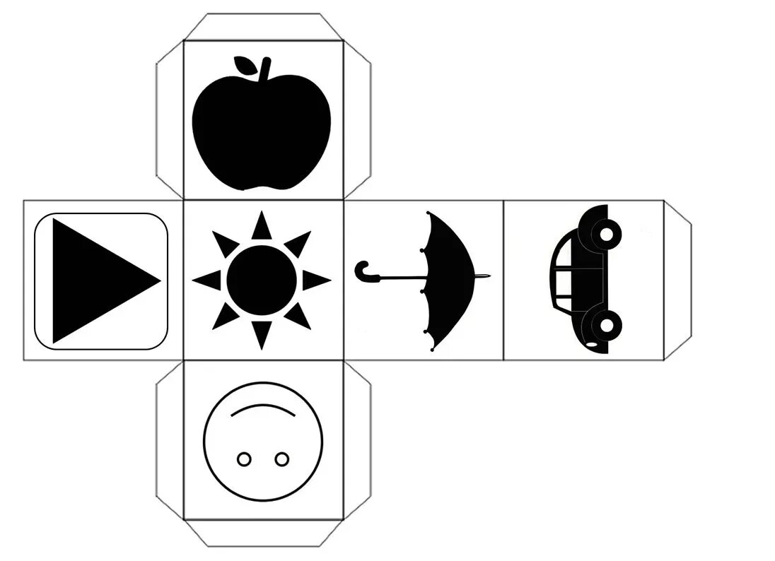 Распечатки для новорожденных. Черно-белые кубики для новорожденных. Черно белын кубики доч ноаорожд. Чёрно-белые кубики для новорожденных для распечатки. Развивающие кубики для новорожденных.