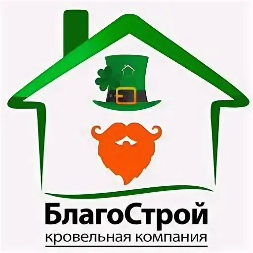 Благострой