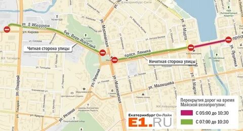 Студенческая как доехать