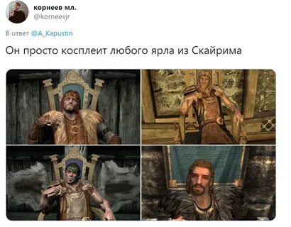 Слышь работать