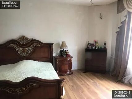 Сочи ул армянская
