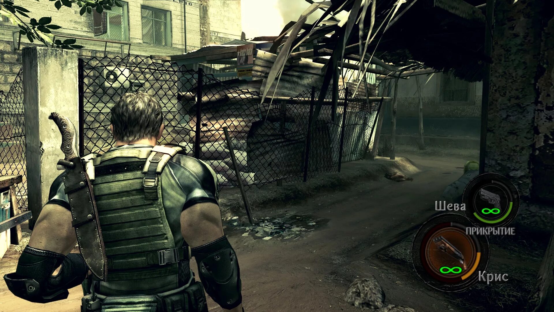 Резидент 5 как играют. Resident Evil 5. Резидент ивел 5 хбокс 360. Resident Evil 5 - Gold Edition. Resident Evil 5 Remake.