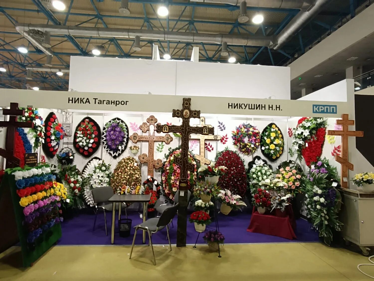Похоронная выставка 2022 в москве. Похоронная выставка в москве. Выставка гробов в москве 2022. Выставка некрополь. Выставка некрополь.