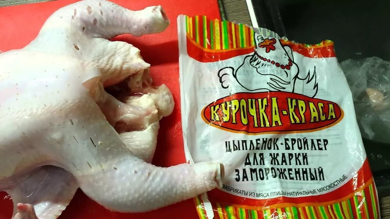 Петух ломан браун. Маран порода кур. Курица краса. Курица сибирский бройлер. Курица краса.