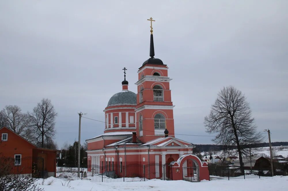 Погода на неделю в починках нижегородской области. Церковь Михаила Архангела Починки. Починки Ступино храм Архангела Михаила. Починки храм Михаила Архангела источник. Деревня Починки Ступинский район.