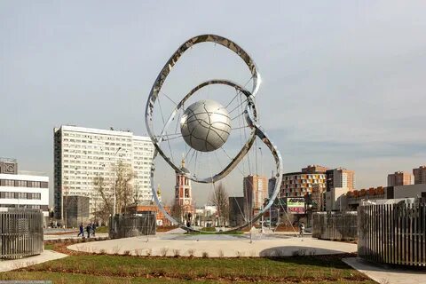 Глобуса московский