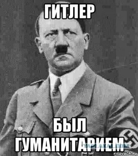 Вася плюс