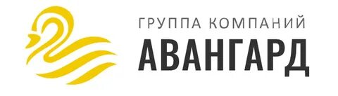 Авангард уфа адрес